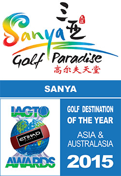 Sanya honoured as best golf destination in Asia